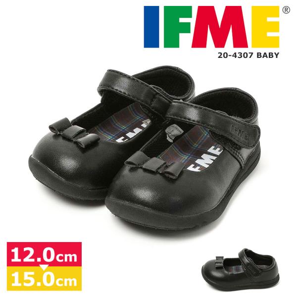 イフミー フォーマルシューズ キッズ 女の子 リボン 子供靴 お受験 七五三 面接 入園式 卒園式 ...