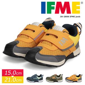 イフミー 子供靴 スニーカー キッズ 男の子 運動靴 グリーン ネイビー オレンジ シンプル 靴 入学祝 誕生日 プレゼント IFME 2808