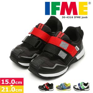 イフミー 子供靴 ジョーブ シューズ 15cm ...の商品画像