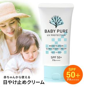 nmwmiオルナオーガニック日焼け止め　BBクリーム Amazon | オルナ オーガニック 化粧下地 25ml ファンデーション