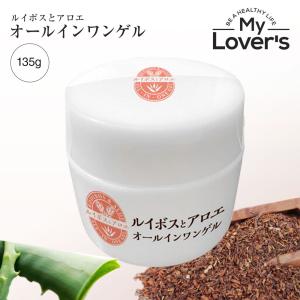 TBC epiplus エピプラス CSモイスチュアシートDX 2枚入り×20袋（ジェル