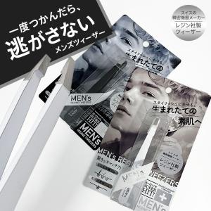 毛抜き 高級 プロ ステンレス 日本製 男女兼用 ムダ毛 細い毛 眉毛