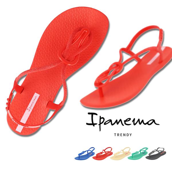 ビーチサンダル イパネマ レディース トングサンダル バックストラップ ビーサン 赤 レッド 黄色 ...