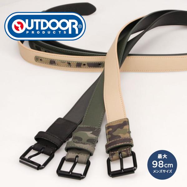 ベルト メンズ ブランド ベルト 28mm アウトドア カジュアル 大きいサイズ  OUTDOOR ...