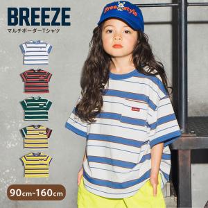 BREEZE マルチボーダー Tシャツ 子供服 半袖 キッズ 女の子 男の子 ベビー トップス カットソー クルーネック 緑 ブリーズ j207774｜jerico