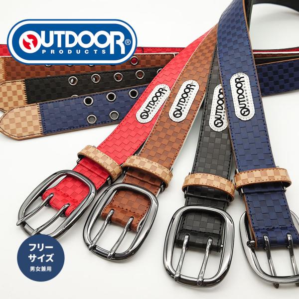 ベルト メンズ ブランド ブロックチェック ベルト レディース 男女兼用 40mm カジュアル アウ...