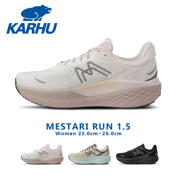 カルフ MESTARI RUN 1.5 レディース スニーカー ランニング シューズ 靴 厚底 クッ...