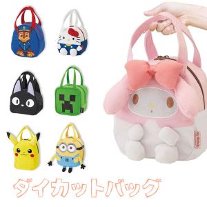 リラックマ リラックマストア限定 フェイスマスコットランチトート