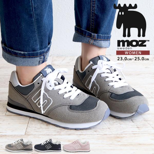 モズ スニーカー レディース ローカット 北欧 歩きやすい おしゃれ カジュアル 靴 シューズ 紐 ...
