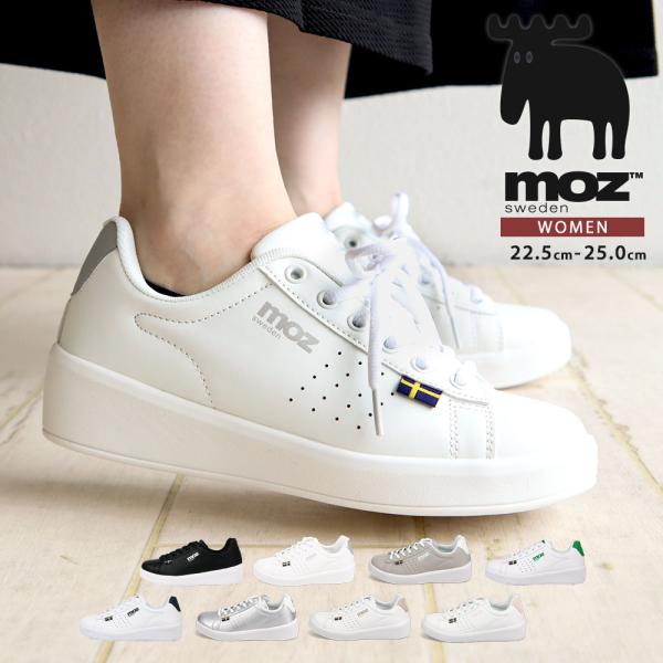 moz スニーカー レディース 厚底 黒 おしゃれ モズ ローカット 軽量 軽シューズ 紐靴 白 ホ...