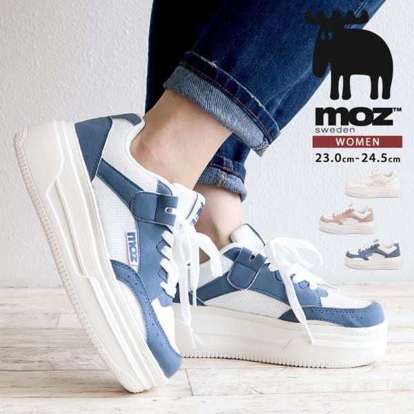 モズ 厚底 スニーカー レディース ローカット シューズ カジュアル シンプル 靴 ピンク 白 ホワ...