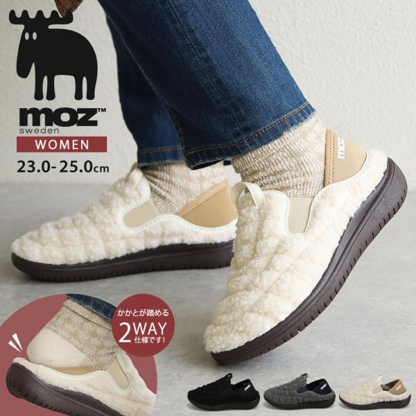 モズ キルティング モック シューズ レディース かかとが踏める 靴 黒 ブラック グレー  カジュ...