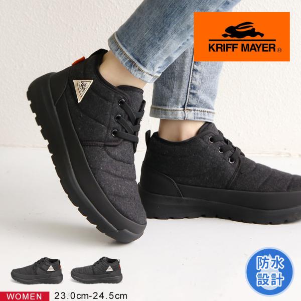 クリフメイヤー スノーブーツ レディース ウィンターブーツ 防水 冬 キャンプ アウトドア ジュニア...