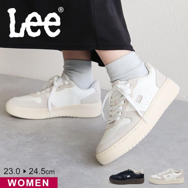 リー スニーカー レディース ローカット 本革 カジュアル シンプル おしゃれ かわいい シューズ ...