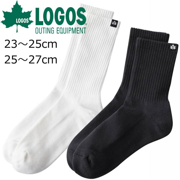 ロゴス CAMP LOGOS 無地ソックス 靴下 レディース 黒 クール メンズ ブランド プレゼン...