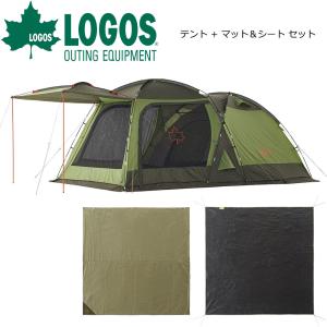 更に値下げしました】LOGOS neos シビックドーム・XL-AG テント