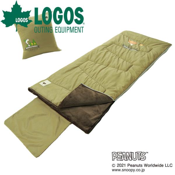 ロゴス LOGOS SNOOPY クッションシュラフ スヌーピー シュラフ 寝袋 寝具 封筒型シュラ...