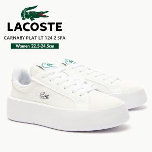 LACOSTE（ラコステ） スニーカー カーナビー セット 1252 APAC SFA