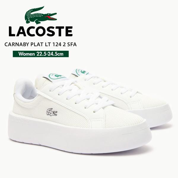 ラコステ スニーカー レディース 白 厚底 ローカット ホワイト LACOSTE CARNABY P...