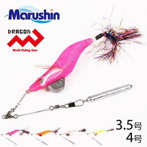 マルシン タコエギ ダンシング八ちゃん 3.5 4号 3本針 オクトパス たこ 蛸 タコ釣り エギ 餌木 エギング 光る 夜光 グロー ケイムラ ルアー 釣り タコベイト