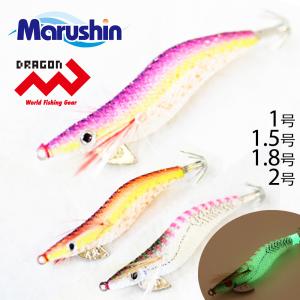 【jun】イカ釣り用マグナム8本 DRAGON（釣り） マルシン エギ リトルシャン 1 1.5 1.8 2 餌木