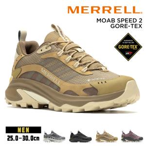 メレル（MERRELL）/トレッキングシューズ（ローカット） モアブスピード2 GTX MERRELL（メレル） モアブ スピード 2 ゴアテックス アウトドア