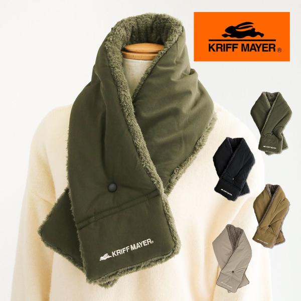 クリフメイヤー マフラー 中綿 ネックウォーマー リバーシブル 防寒 カジュアル KRIFF MAY...