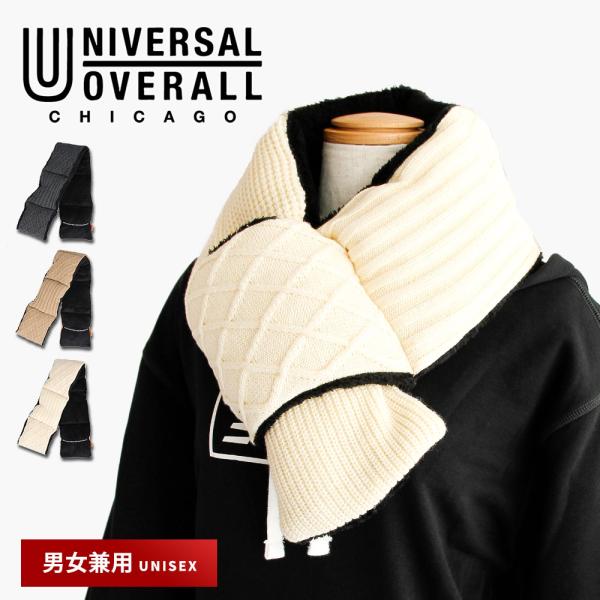UNIVERSAL OVERALL ユニバーサルオーバーオール マフラー レディース メンズ ブラン...