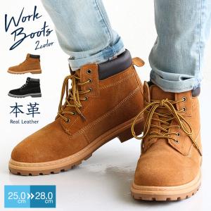 ワークブーツ メンズ 本革 レースアップブーツ ショートブーツ