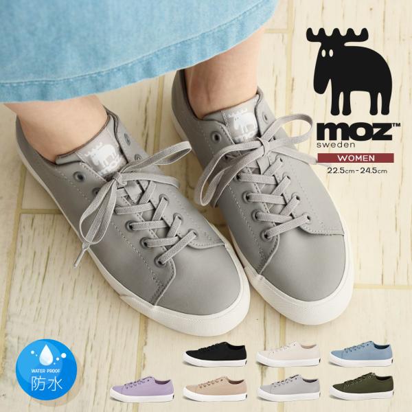 モズ moz レインシューズ スニーカー 防水 ローカット レインスニーカー 雨靴 ブラック 黒 白...