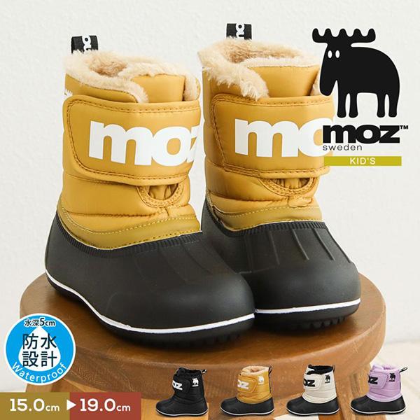 moz スノーブーツ キッズ 防水 ショートブーツ 黒 モズ ブーツ 女の子 男の子 ウィンターブー...