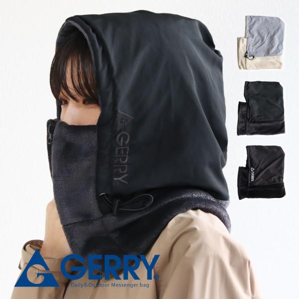 ジェリー フードウォーマー ネックウォーマー マフラー 秋冬 防寒 アウトドア ジェリー ボア×タフ...