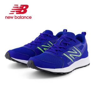 ニューバランス キッズ ジュニア フレッシュフォーム レース ネイビー 紫 赤 new balance Fresh Foam 650 v1 Lace｜jerico