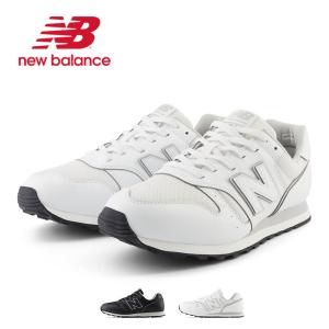 New Balance（ニューバランス） スニーカー CM996 CM996HA2 SS22