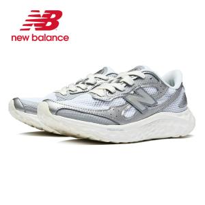 New Balance（ニューバランス） フレッシュフォーム アリシ new