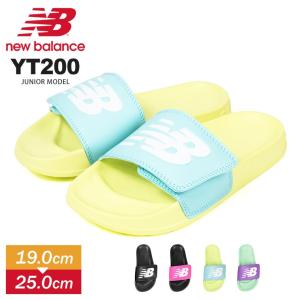 New Balance 子供用サンダルの商品一覧 キッズ ジュニアシューズ 子ども服 シューズ ベビー キッズ マタニティ 通販 Yahoo ショッピング