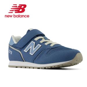 New Balance（ニューバランス） キッズ スニーカー YV373 ゴム シュー