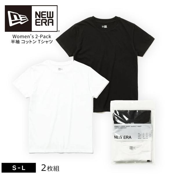 ニューエラ Tシャツ レディース 半袖 2枚組 ロゴ ジム トレーニング スポーツ クルー ネック ...