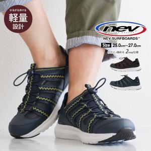 かかと踏めるスニーカー ナイキの商品一覧 通販 Yahoo ショッピング