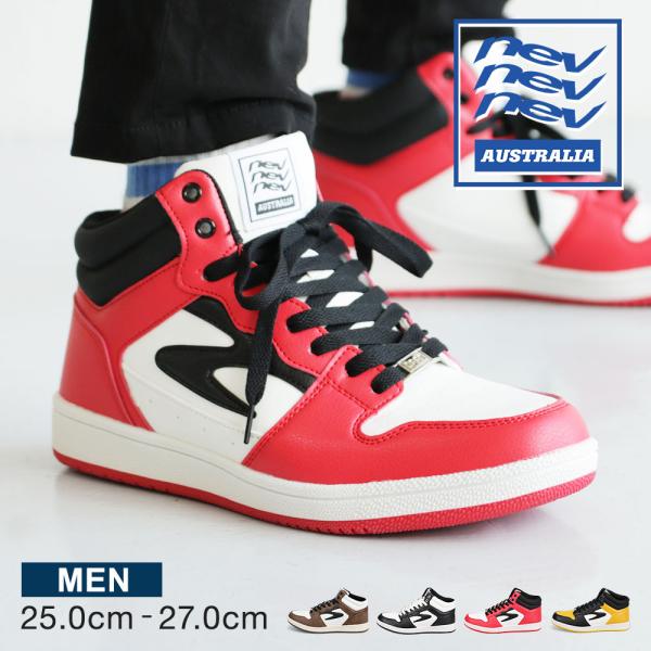 nev スニーカー メンズ ハイカット おしゃれ かっこいい 靴 シューズ 白 ホワイト 黒 ブラッ...