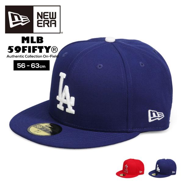 ニューエラ 帽子 59FIFTY MLB キャップ ブランド 深め 正規品 人気 アイテム ベースボ...
