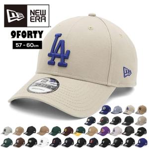 NEW ERA ロサンゼルスドジャース ベースボールキャップ 2トーンカラー 59FIFTY 2-Tone Color Pack ロサンゼルス・ドジャース エバー