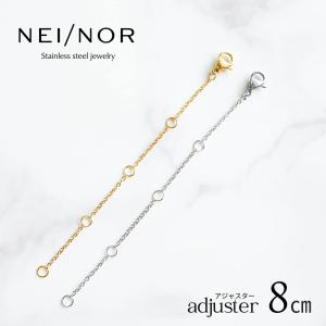 Nei/nor アジャスター ネックレス チェー...の商品画像