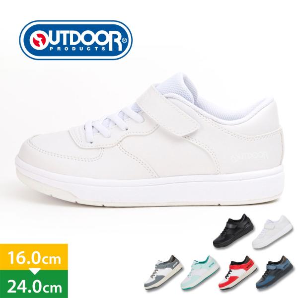 スニーカー キッズ 男の子 女の子 子供靴 シューズ 3E 赤 レッド グレー ネイビー 白 ホワイ...