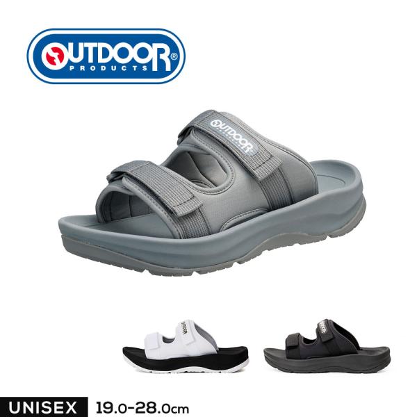 アウトドアプロダクツ スポーツサンダル メンズ レディース つっかけ アウトドア スポサン ジュニア...