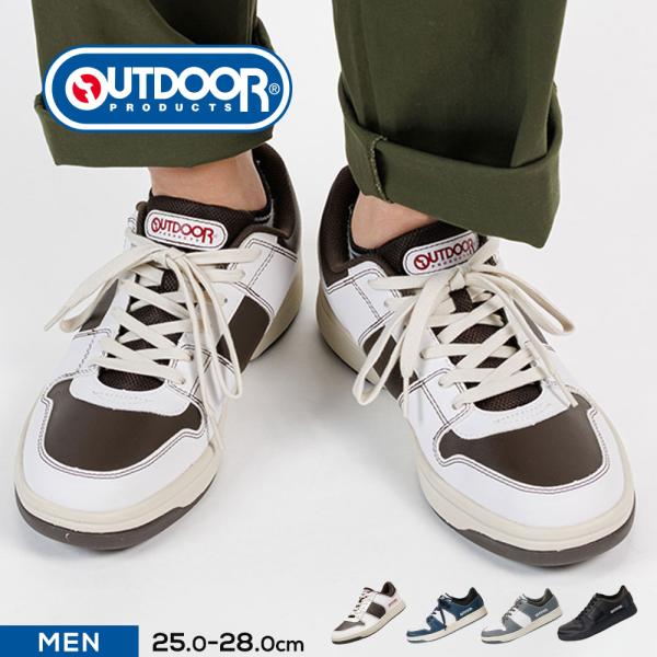 アウトドアプロダクツ スニーカー メンズ ローカット 黒 幅広 カジュアル ロゴ ブラック 白 ホワ...