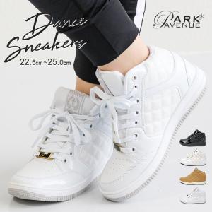 ダンス スニーカー レディース ハイカット 人気 黒 白 軽量 キルティング ハイカットスニーカー 靴 ダンスシューズ ダンススニーカー 通学 学生 ヒップホップ｜Jerico Yahoo!店