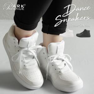 Nikeダンスシューズの商品一覧 通販 Yahoo ショッピング