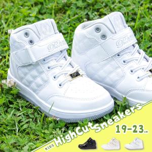 子供靴 スニーカー キッズ 女の子 おしゃれ ダンスシューズ ジュニア