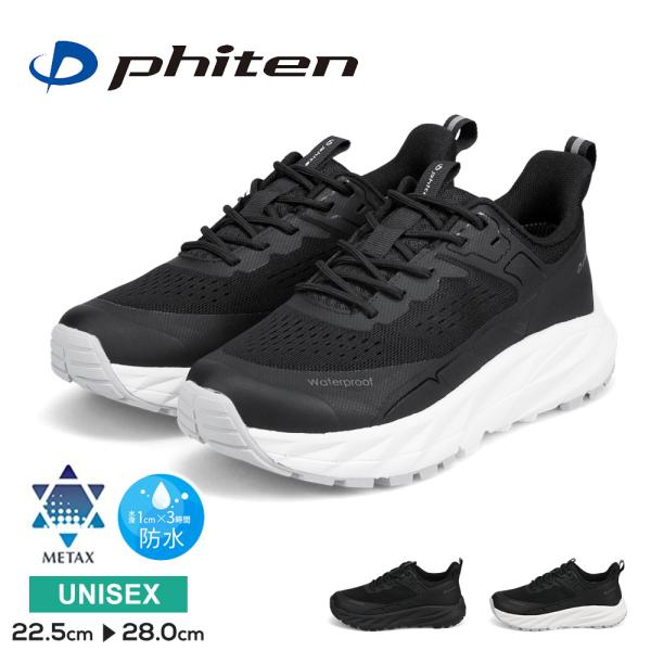 歩きやすい メンズ レディース リラックス シューズ 軽い メッシュ ウォーキング スポーツ ユニセ...